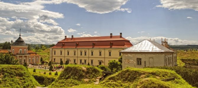 Страшні місця України – Золочівський замок