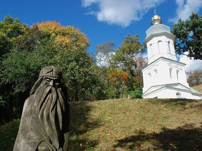 Чернігів. Таємниці Болдиної гори Чернігів. Таємниці Болдиної гори